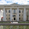 Дворцы и дома культуры в Молчаново