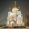 Религиозные учреждения в Молчаново
