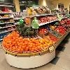 Супермаркеты в Молчаново